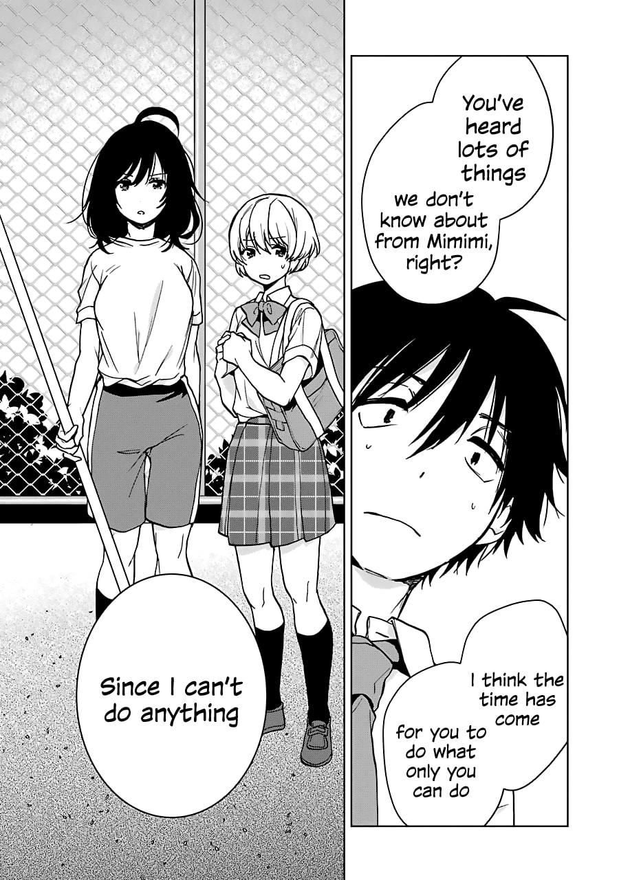 Read Bottom-tier Character Tomozaki chapter 19 image 23 on Lezhin