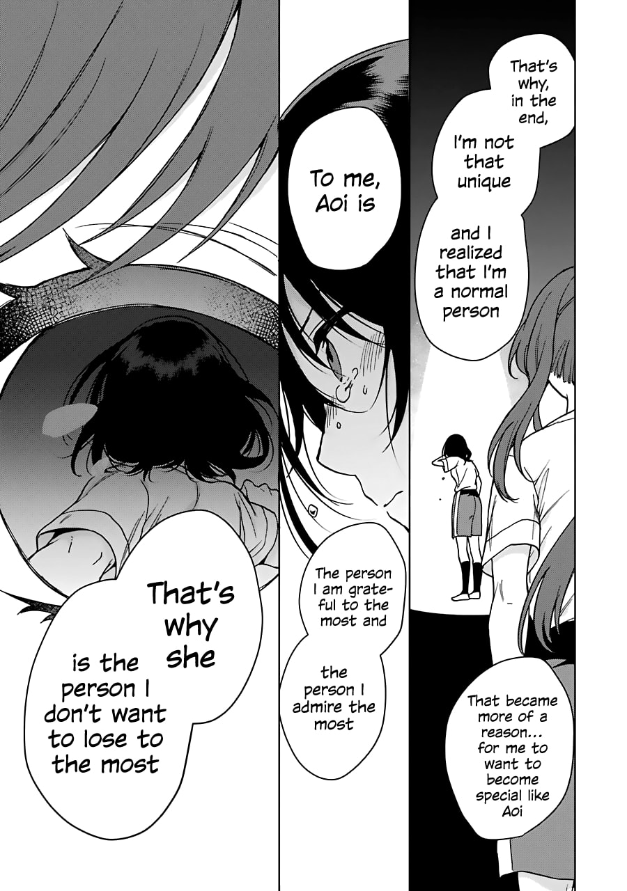Read Bottom-tier Character Tomozaki chapter 19 image 29 on Lezhin