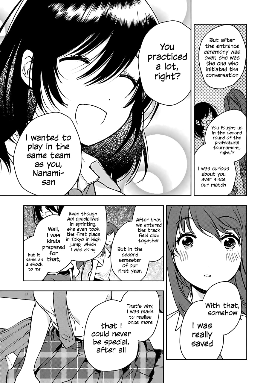 Read Bottom-tier Character Tomozaki chapter 19 image 33 on Lezhin