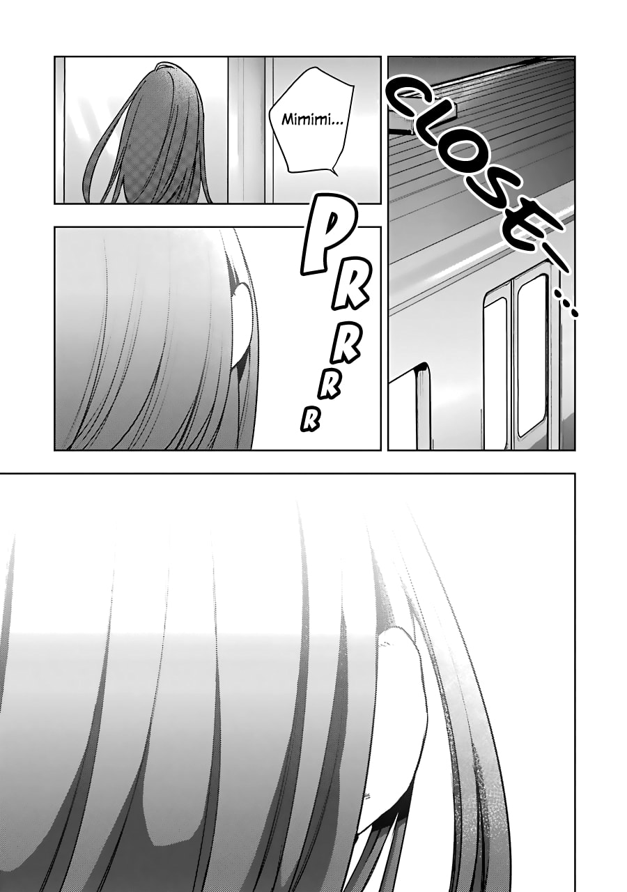 Read Bottom-tier Character Tomozaki chapter 19 image 37 on Lezhin