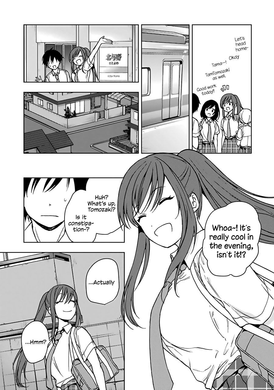 Read Bottom-tier Character Tomozaki chapter 19 image 5 on Lezhin