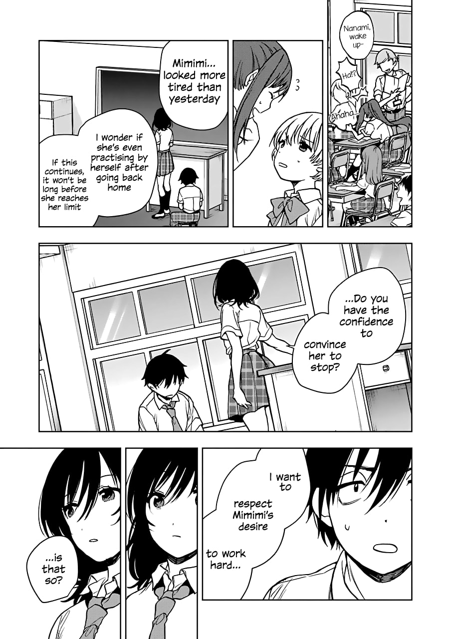 Read Bottom-tier Character Tomozaki chapter 19 image 9 on Lezhin