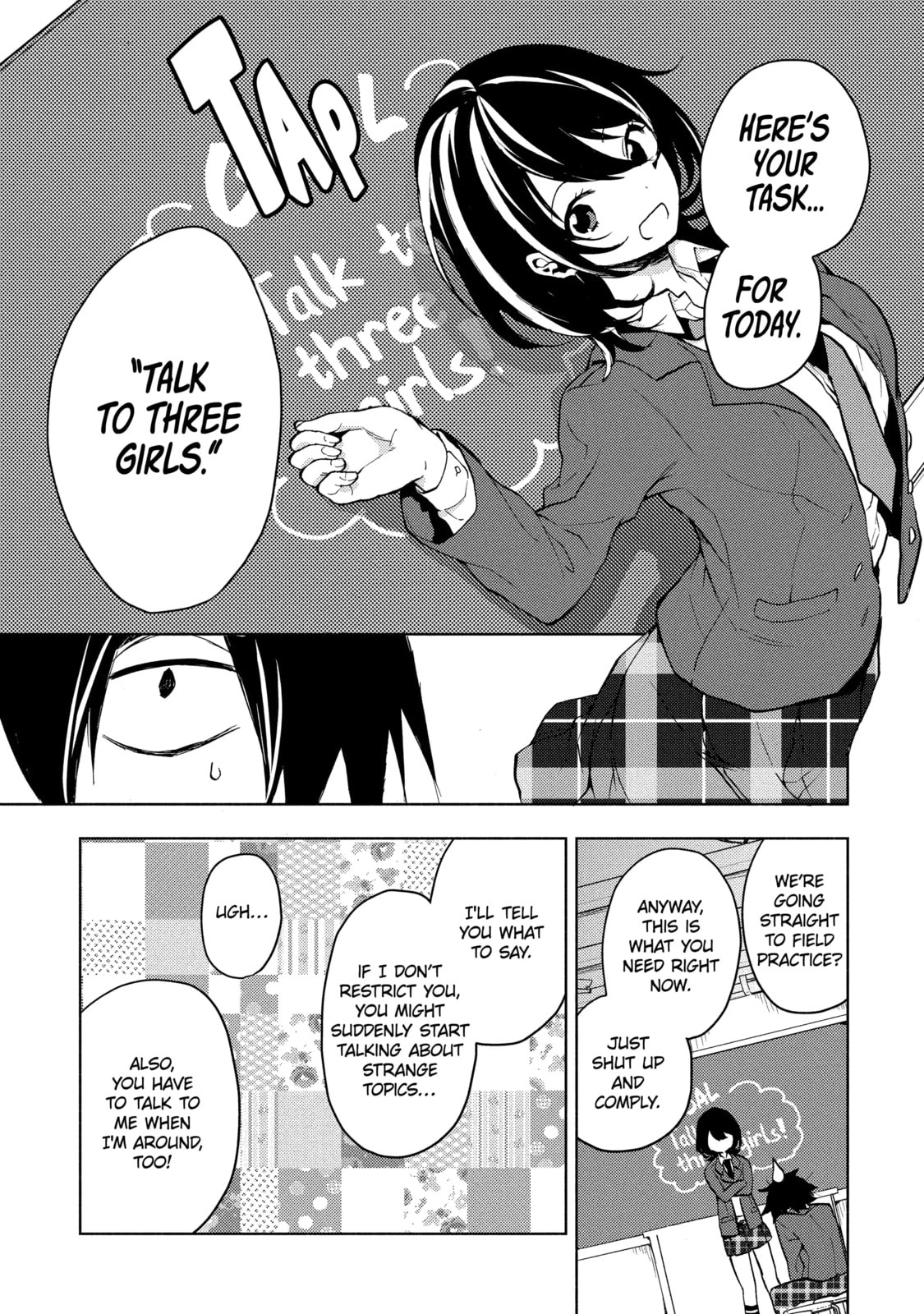 Read Bottom-tier Character Tomozaki chapter 2.1 image 10 on Lezhin