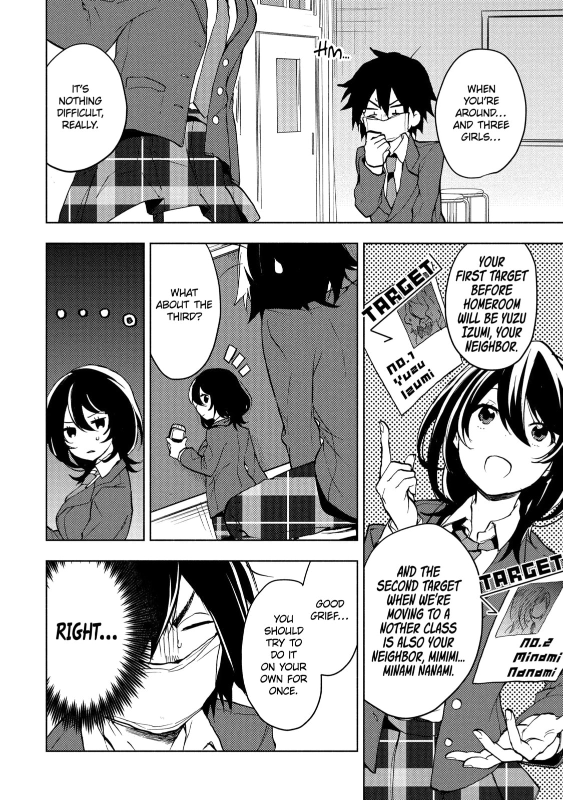 Read Bottom-tier Character Tomozaki chapter 2.1 image 11 on Lezhin