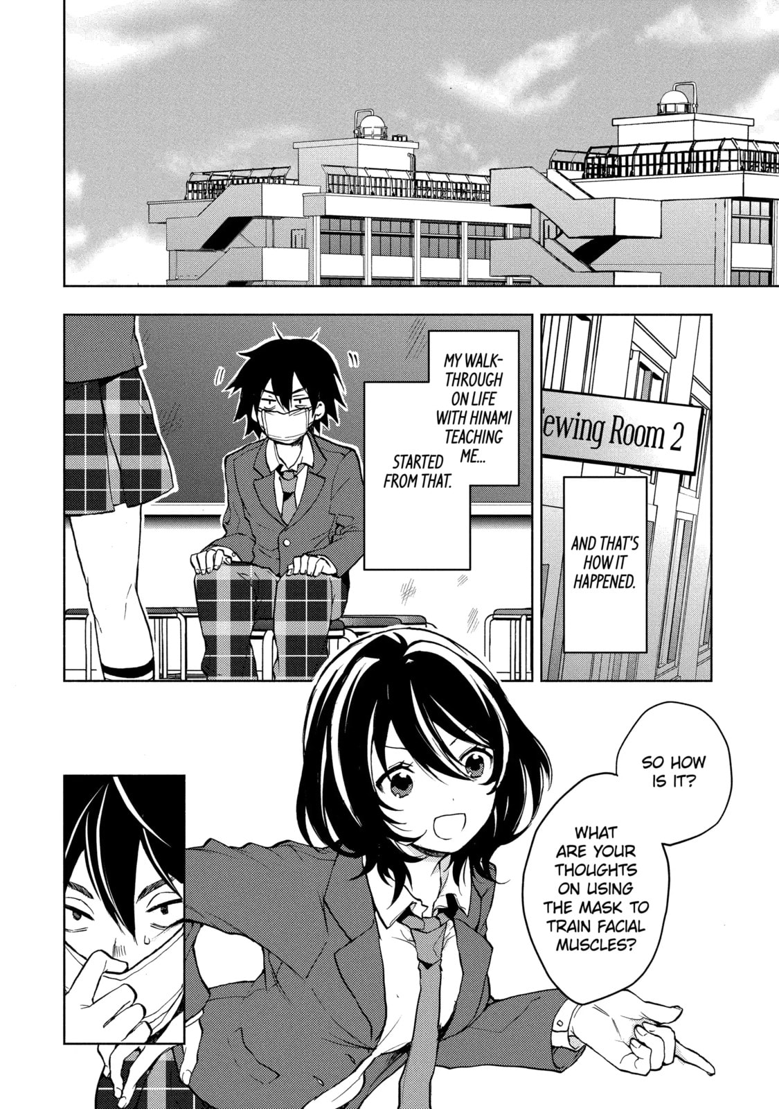Read Bottom-tier Character Tomozaki chapter 2.1 image 7 on Lezhin