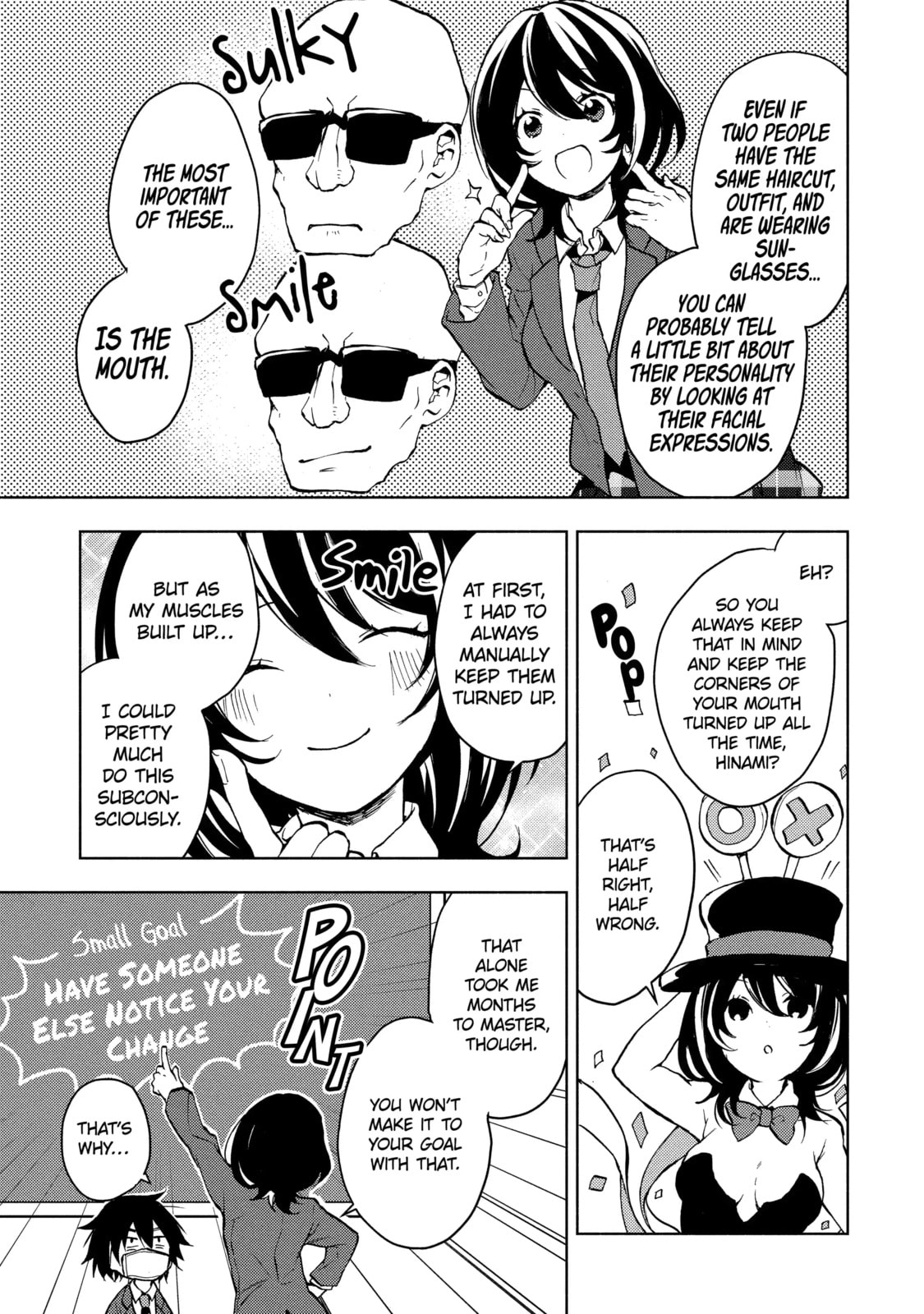 Read Bottom-tier Character Tomozaki chapter 2.1 image 8 on Lezhin