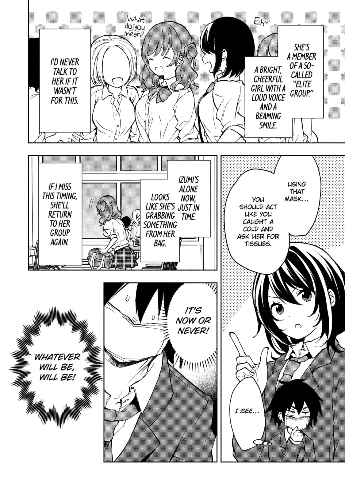 Read Bottom-tier Character Tomozaki chapter 2.2 image 1 on Lezhin