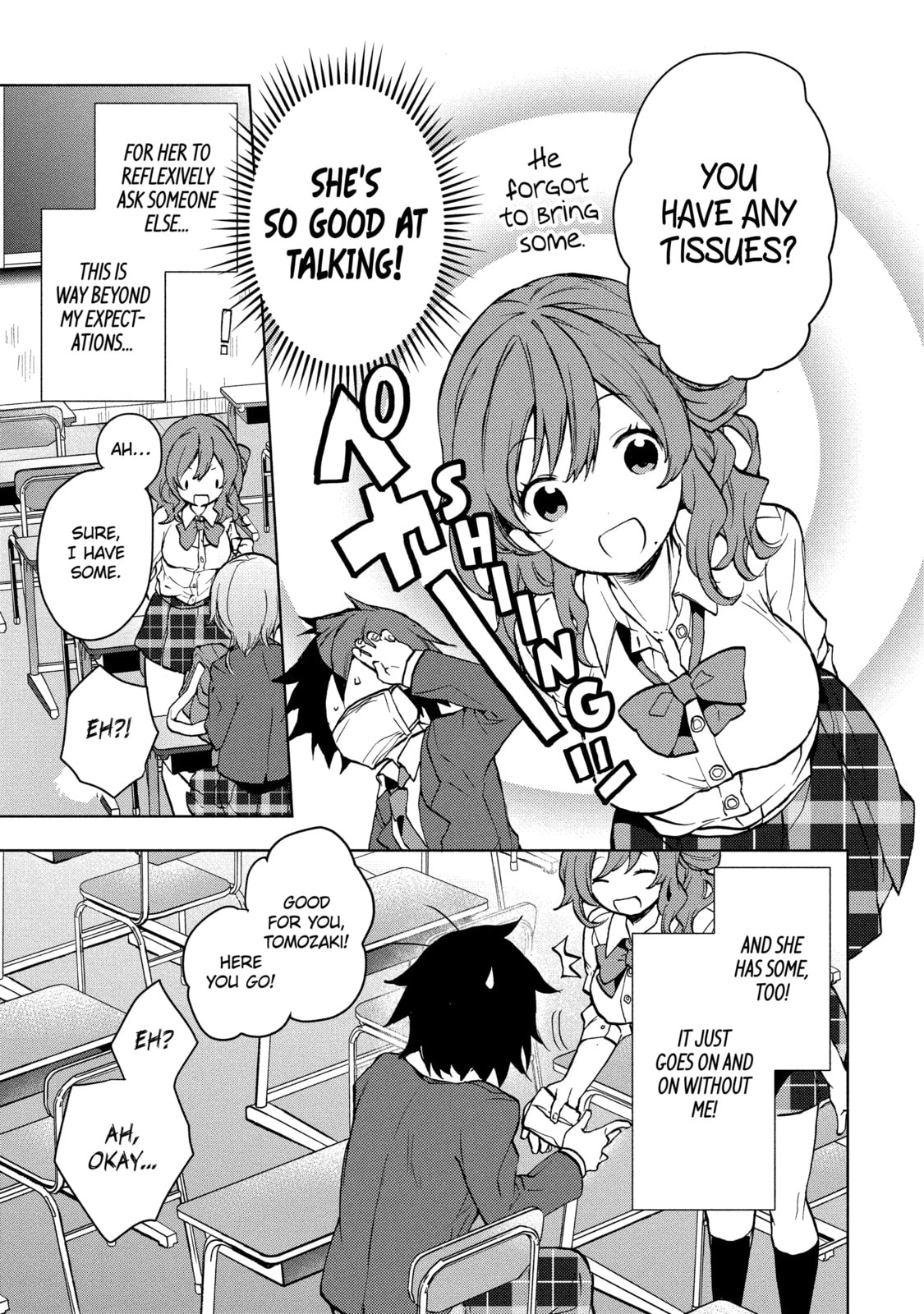 Read Bottom-tier Character Tomozaki chapter 2.2 image 4 on Lezhin