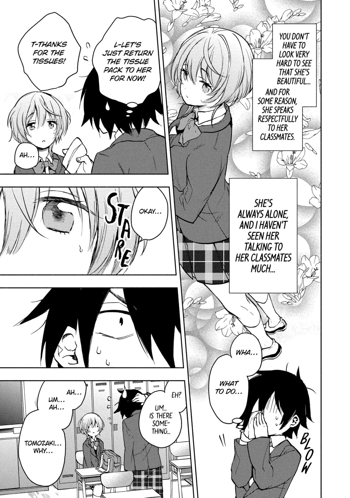 Read Bottom-tier Character Tomozaki chapter 2.2 image 6 on Lezhin