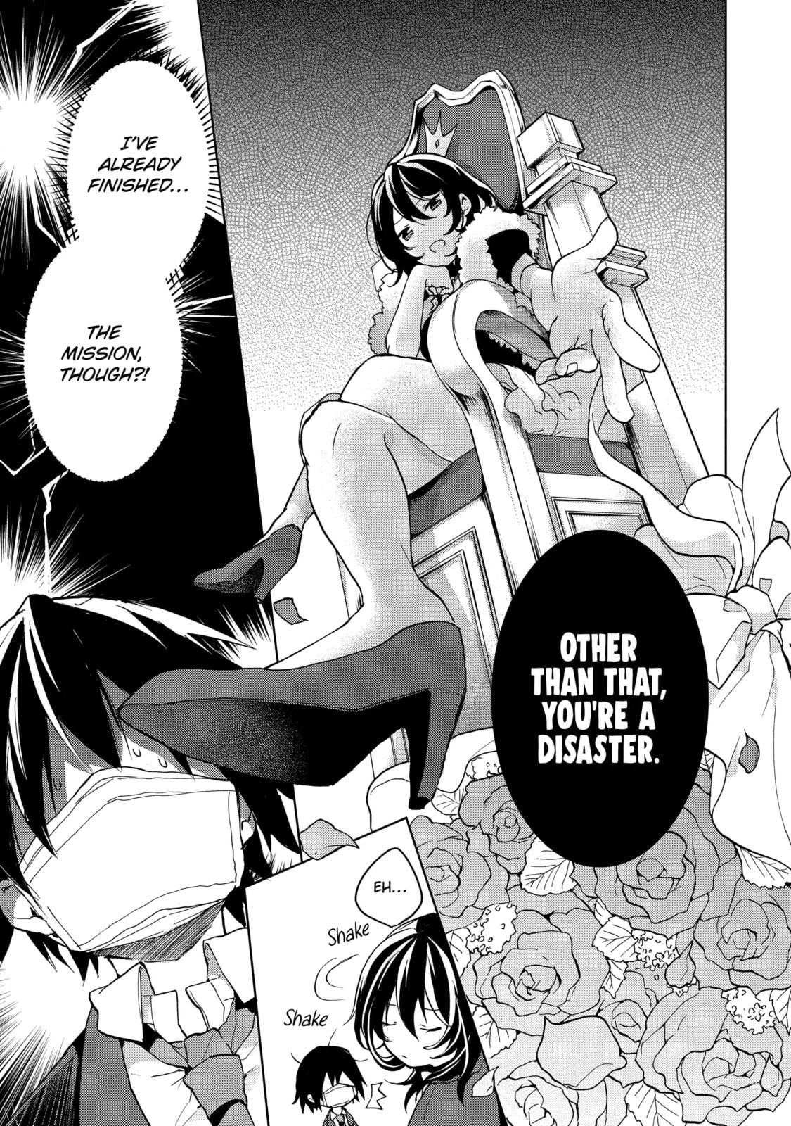 Read Bottom-tier Character Tomozaki chapter 2.5 image 10 on Lezhin