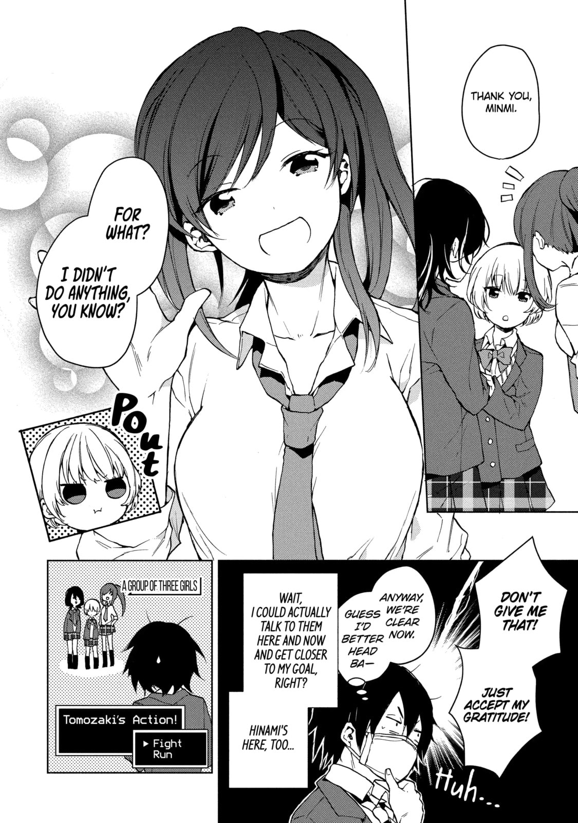 Read Bottom-tier Character Tomozaki chapter 2.5 image 5 on Lezhin