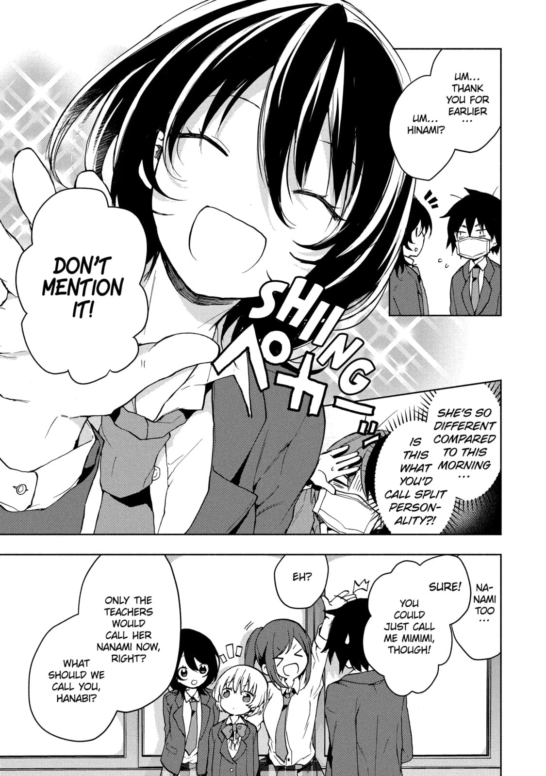 Read Bottom-tier Character Tomozaki chapter 2.5 image 6 on Lezhin