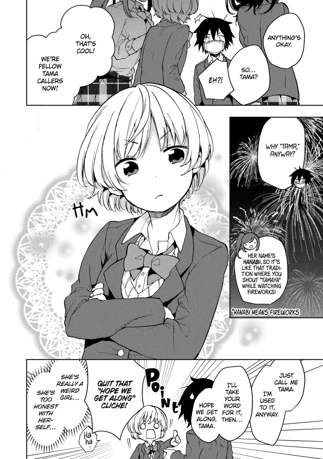 Read Bottom-tier Character Tomozaki chapter 2.5 image 7 on Lezhin