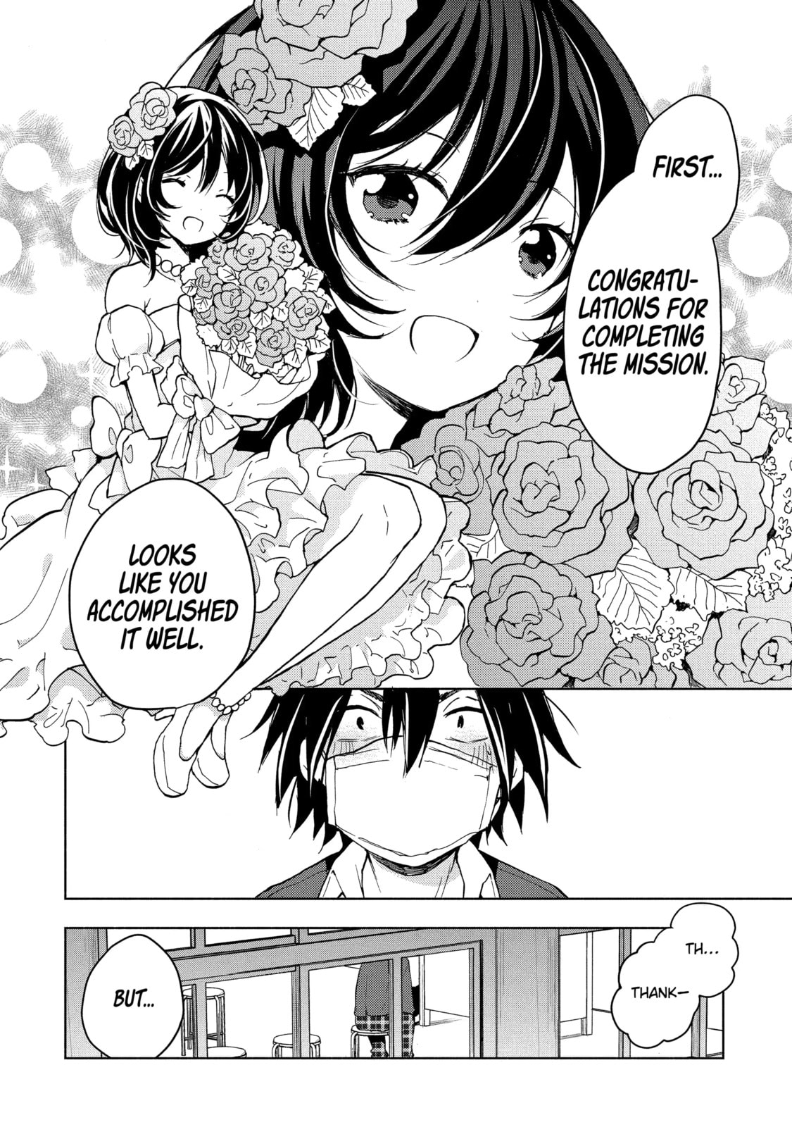 Read Bottom-tier Character Tomozaki chapter 2.5 image 9 on Lezhin