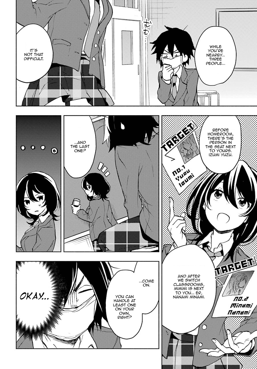 Read Bottom-tier Character Tomozaki chapter 2 image 11 on Lezhin