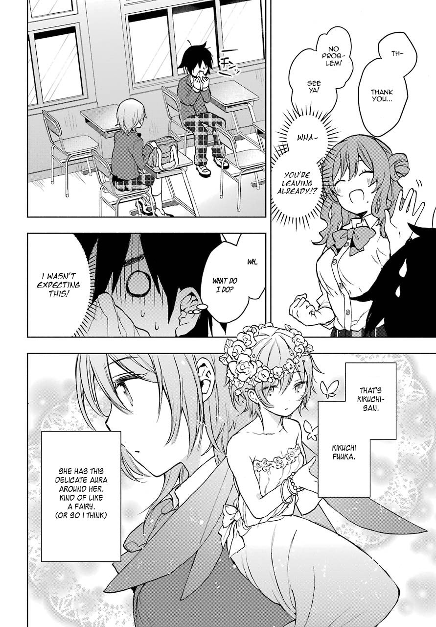 Read Bottom-tier Character Tomozaki chapter 2 image 17 on Lezhin