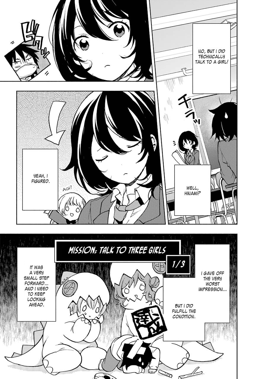 Read Bottom-tier Character Tomozaki chapter 2 image 21 on Lezhin