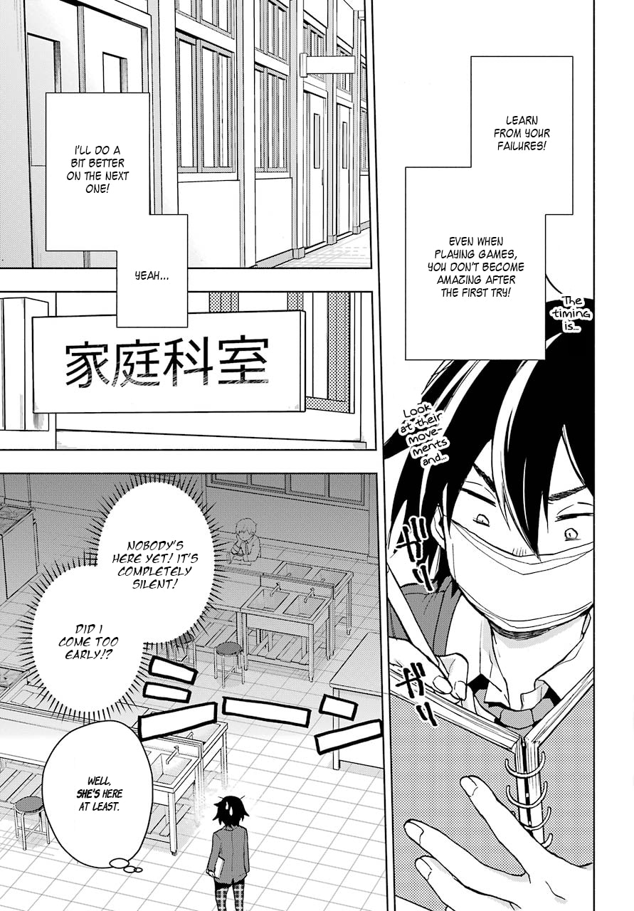 Read Bottom-tier Character Tomozaki chapter 2 image 22 on Lezhin