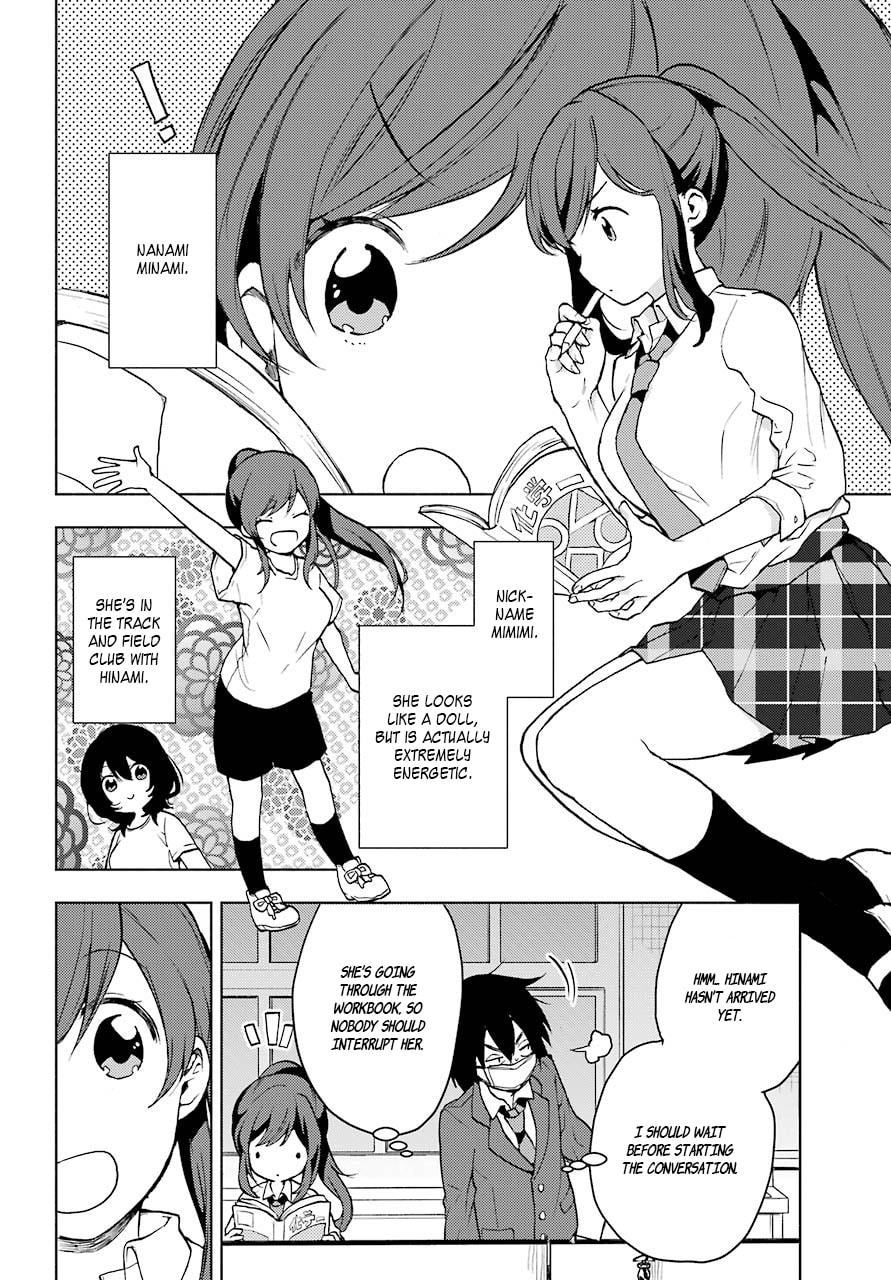 Read Bottom-tier Character Tomozaki chapter 2 image 23 on Lezhin