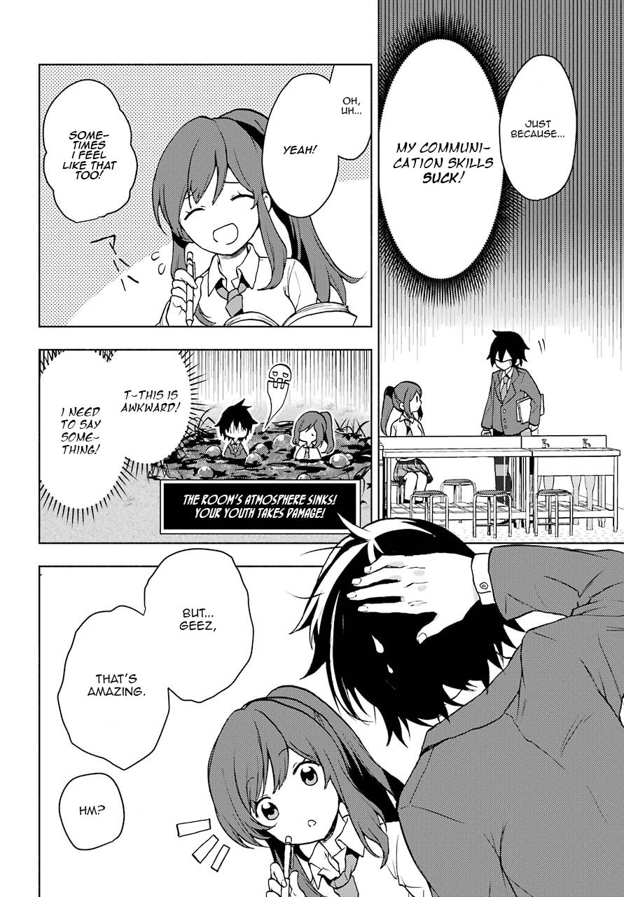 Read Bottom-tier Character Tomozaki chapter 2 image 25 on Lezhin