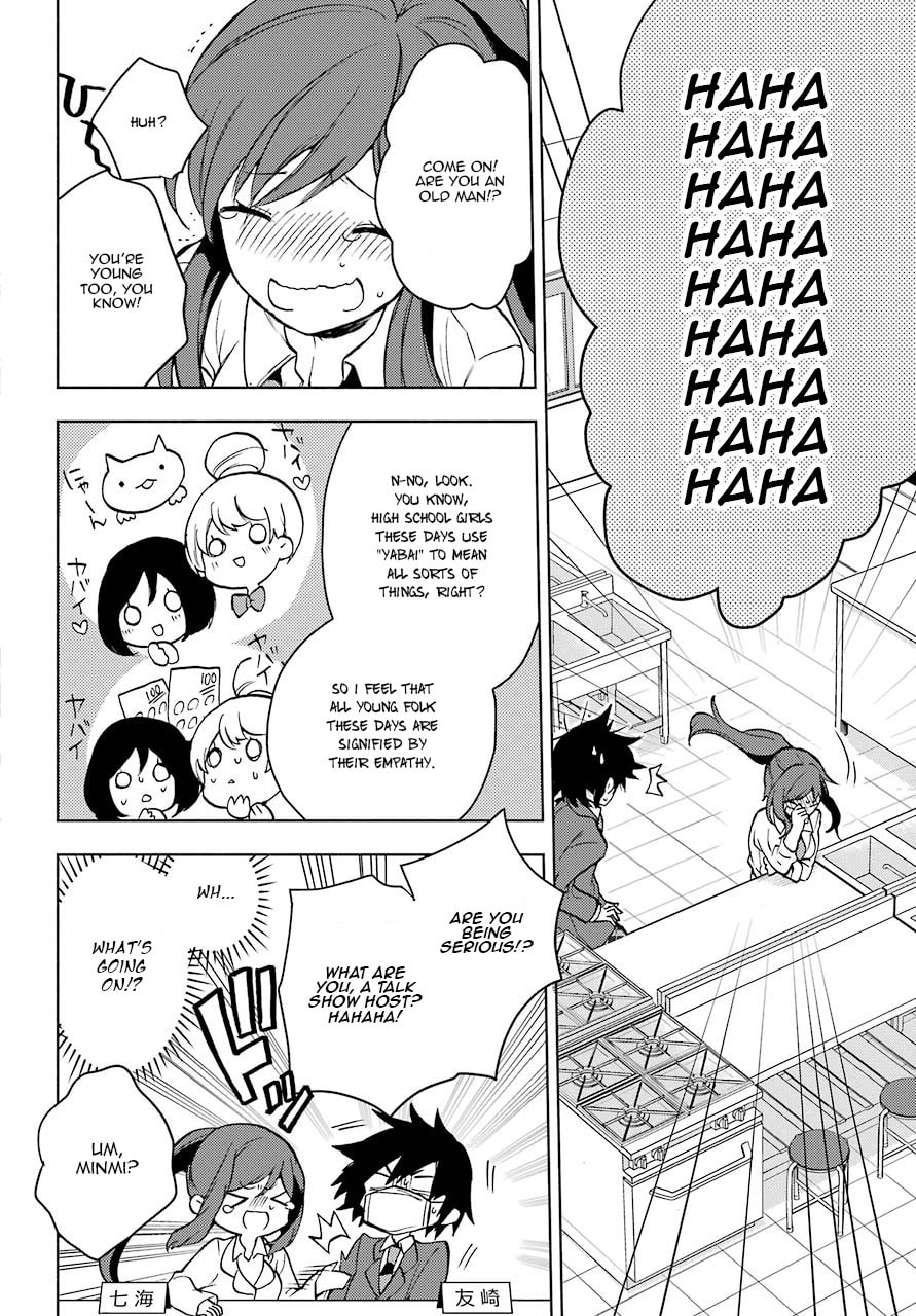 Read Bottom-tier Character Tomozaki chapter 2 image 27 on Lezhin