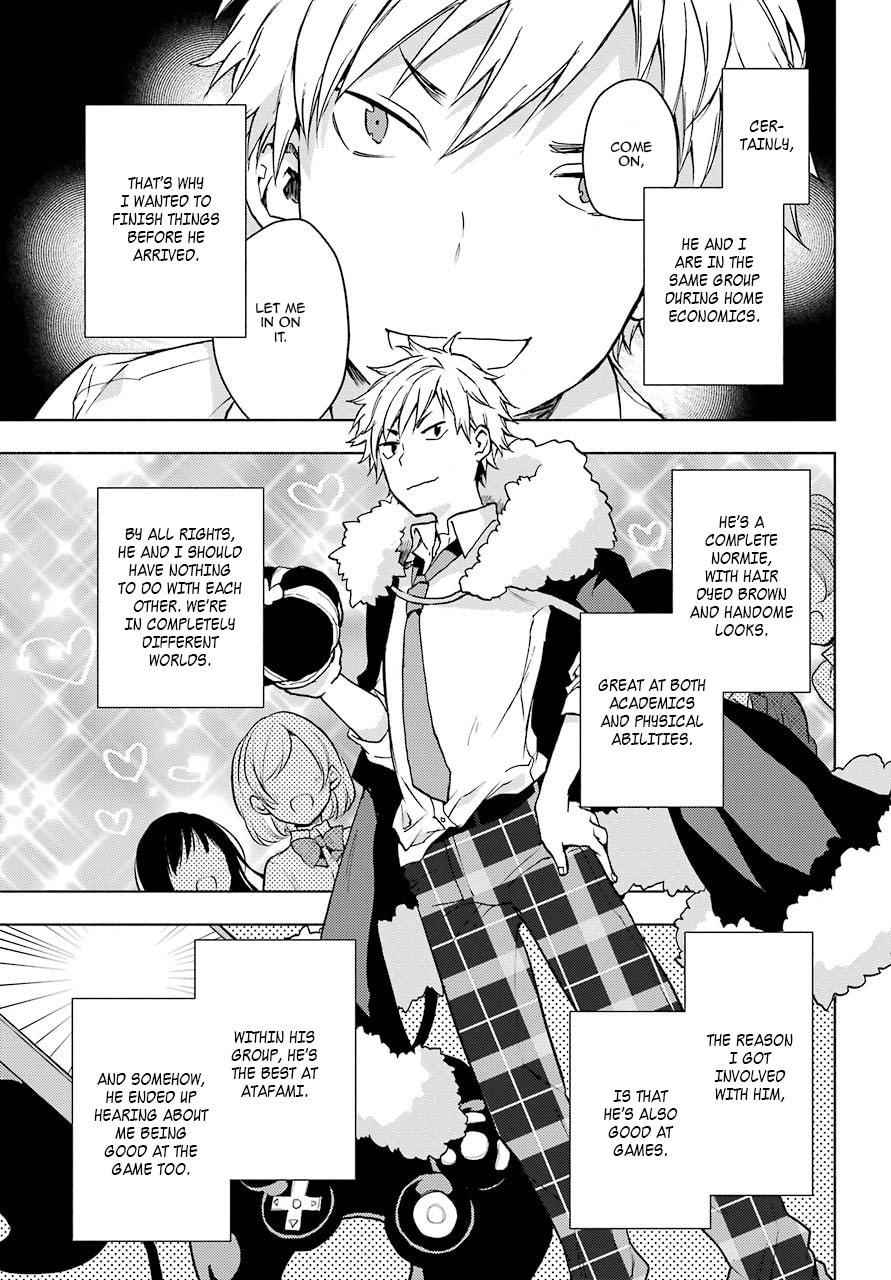Read Bottom-tier Character Tomozaki chapter 2 image 34 on Lezhin