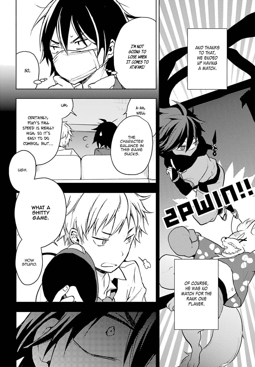 Read Bottom-tier Character Tomozaki chapter 2 image 35 on Lezhin