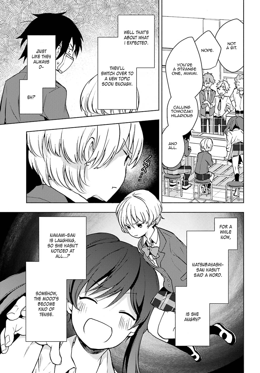 Read Bottom-tier Character Tomozaki chapter 2 image 38 on Lezhin