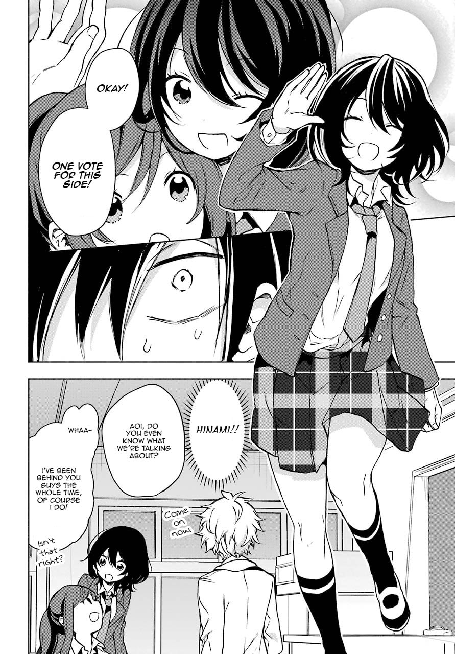 Read Bottom-tier Character Tomozaki chapter 2 image 41 on Lezhin