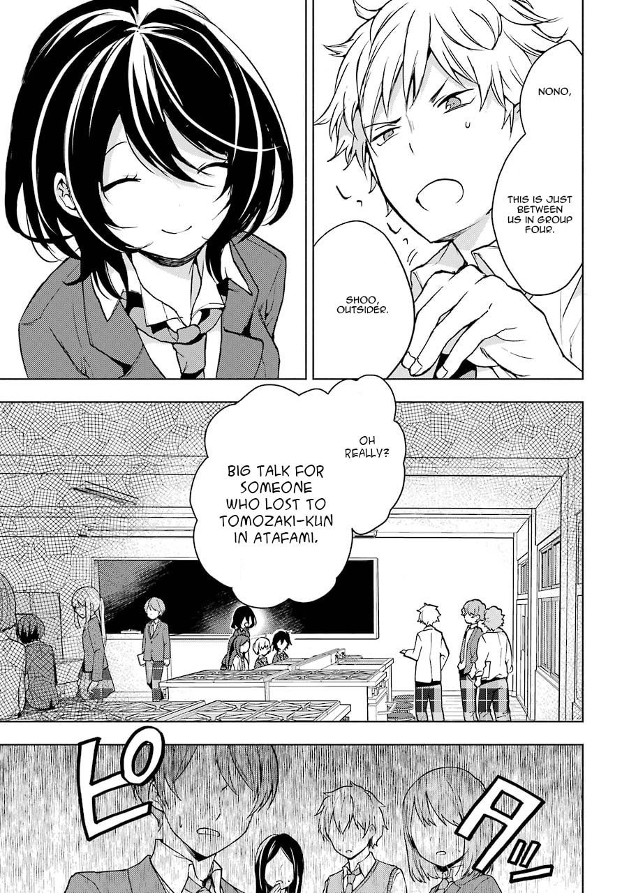 Read Bottom-tier Character Tomozaki chapter 2 image 42 on Lezhin