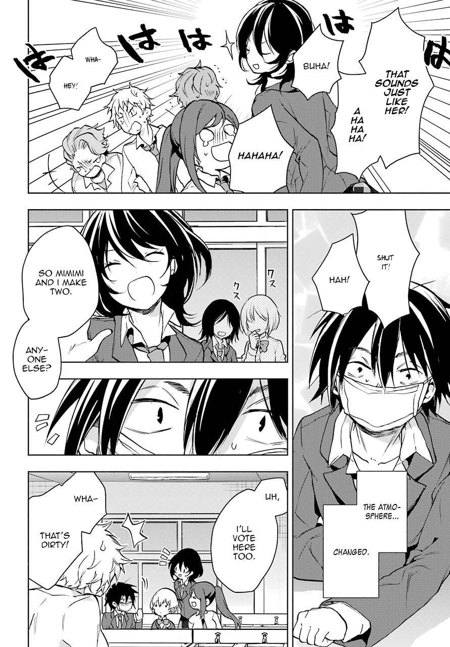 Read Bottom-tier Character Tomozaki chapter 2 image 45 on Lezhin