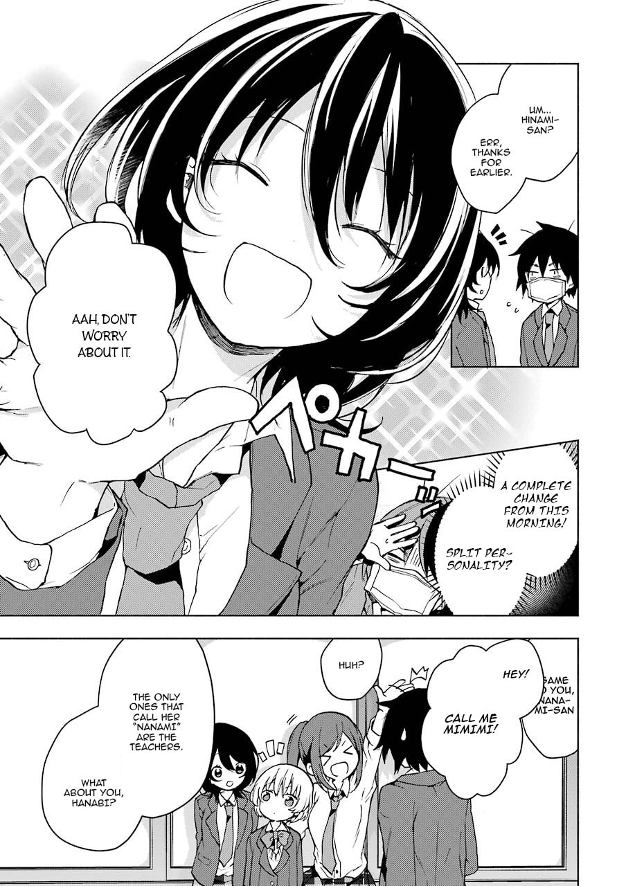 Read Bottom-tier Character Tomozaki chapter 2 image 50 on Lezhin