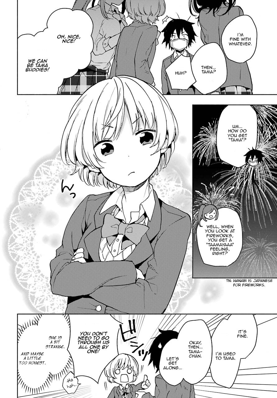 Read Bottom-tier Character Tomozaki chapter 2 image 51 on Lezhin