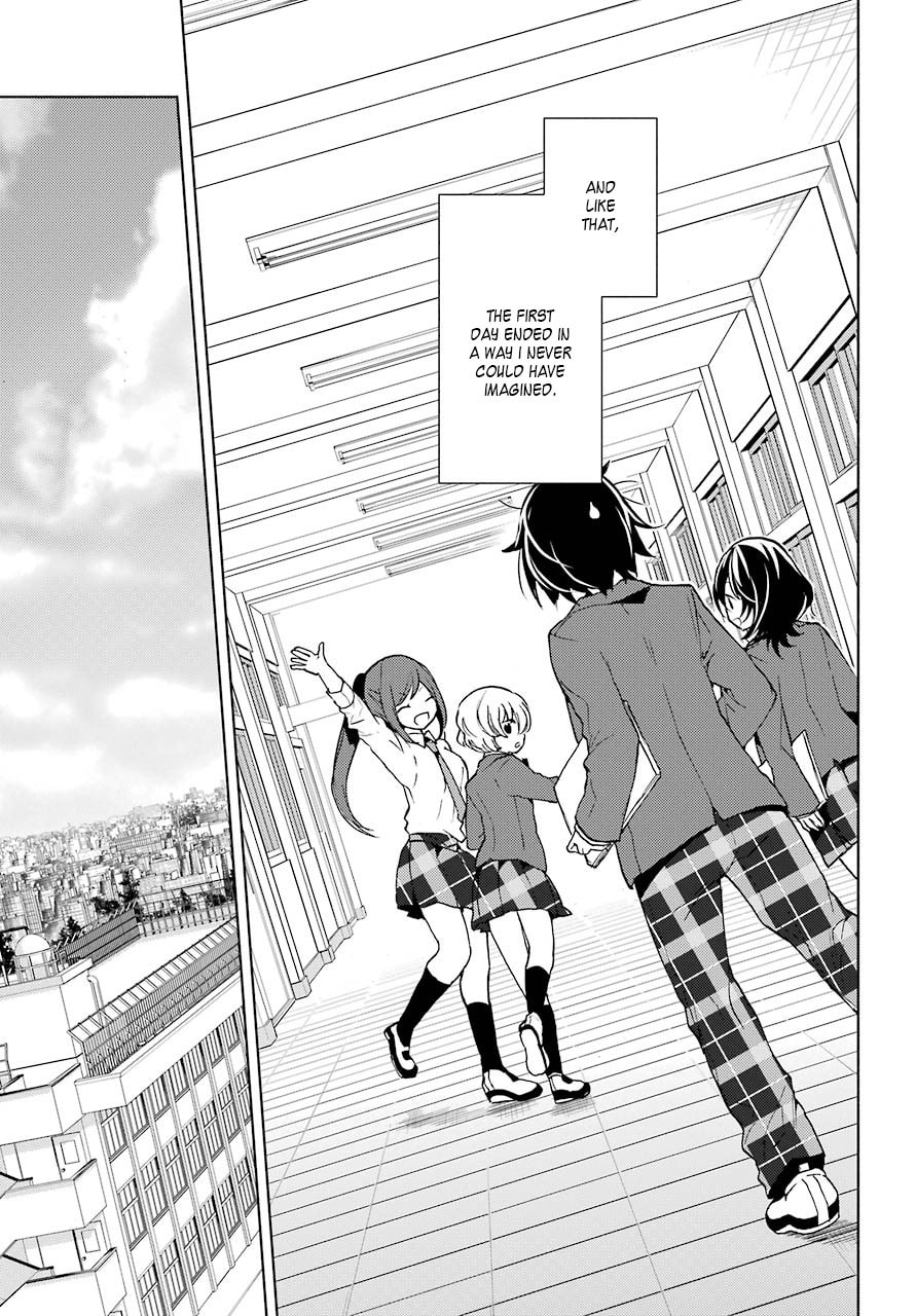 Read Bottom-tier Character Tomozaki chapter 2 image 52 on Lezhin