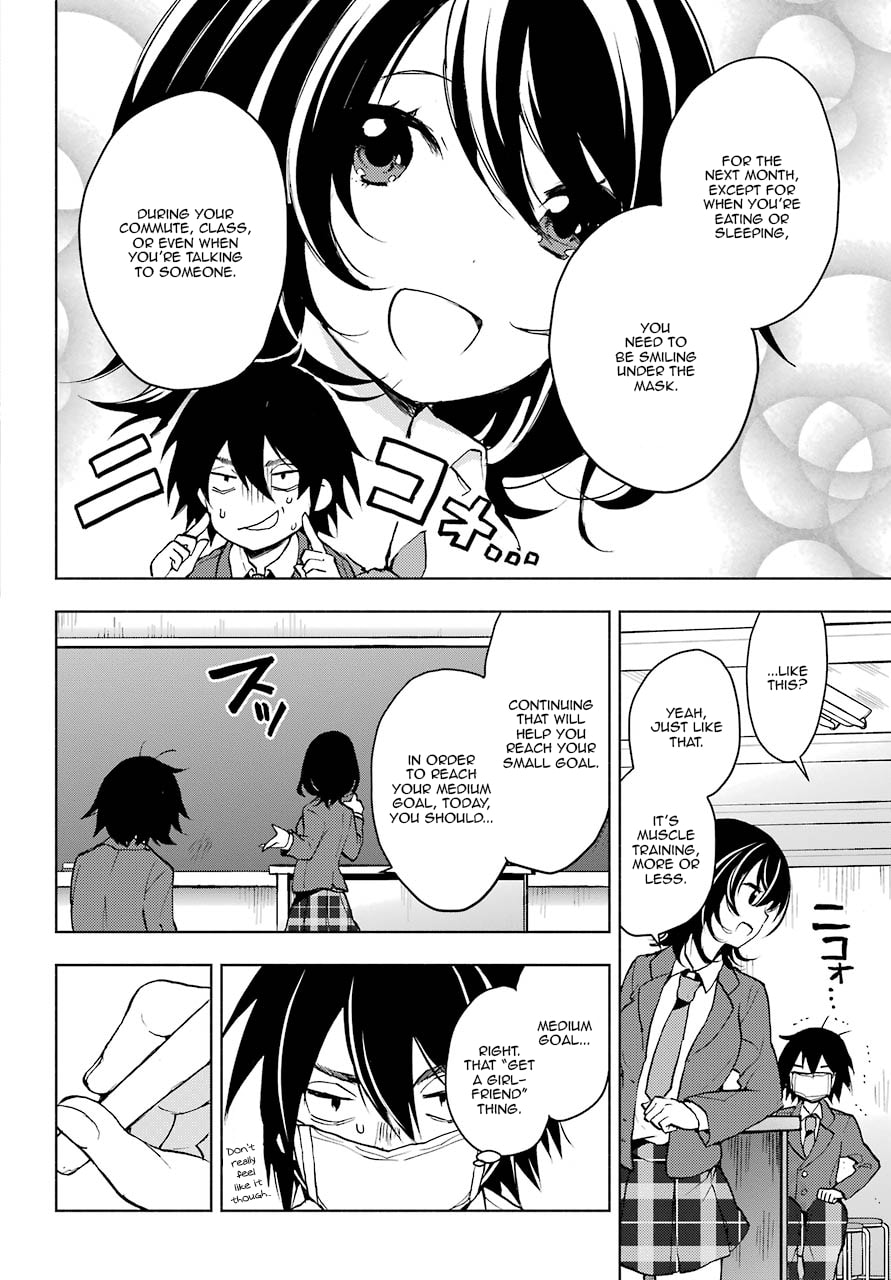 Read Bottom-tier Character Tomozaki chapter 2 image 9 on Lezhin