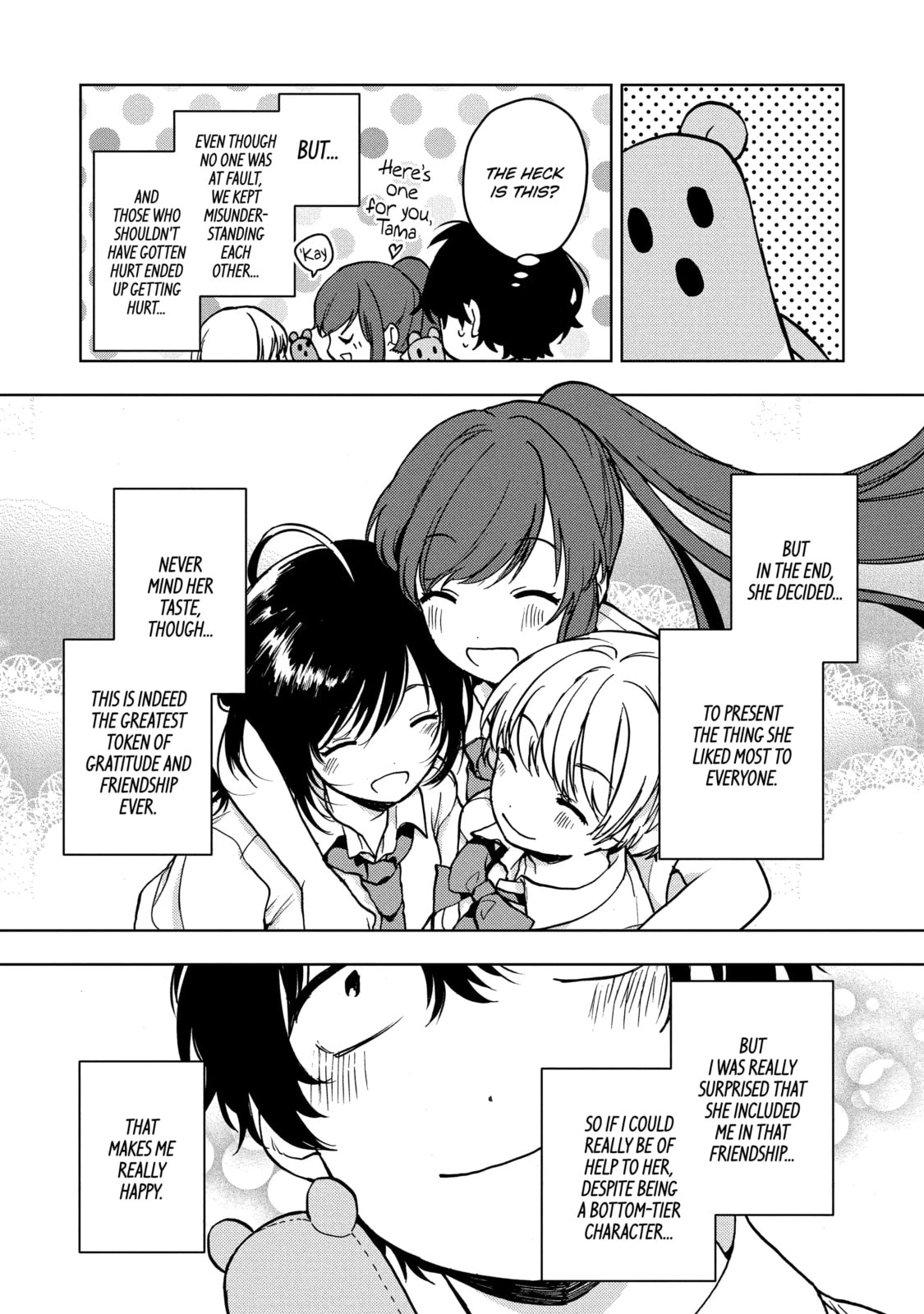 Read Bottom-tier Character Tomozaki chapter 20.2 image 1 on Lezhin