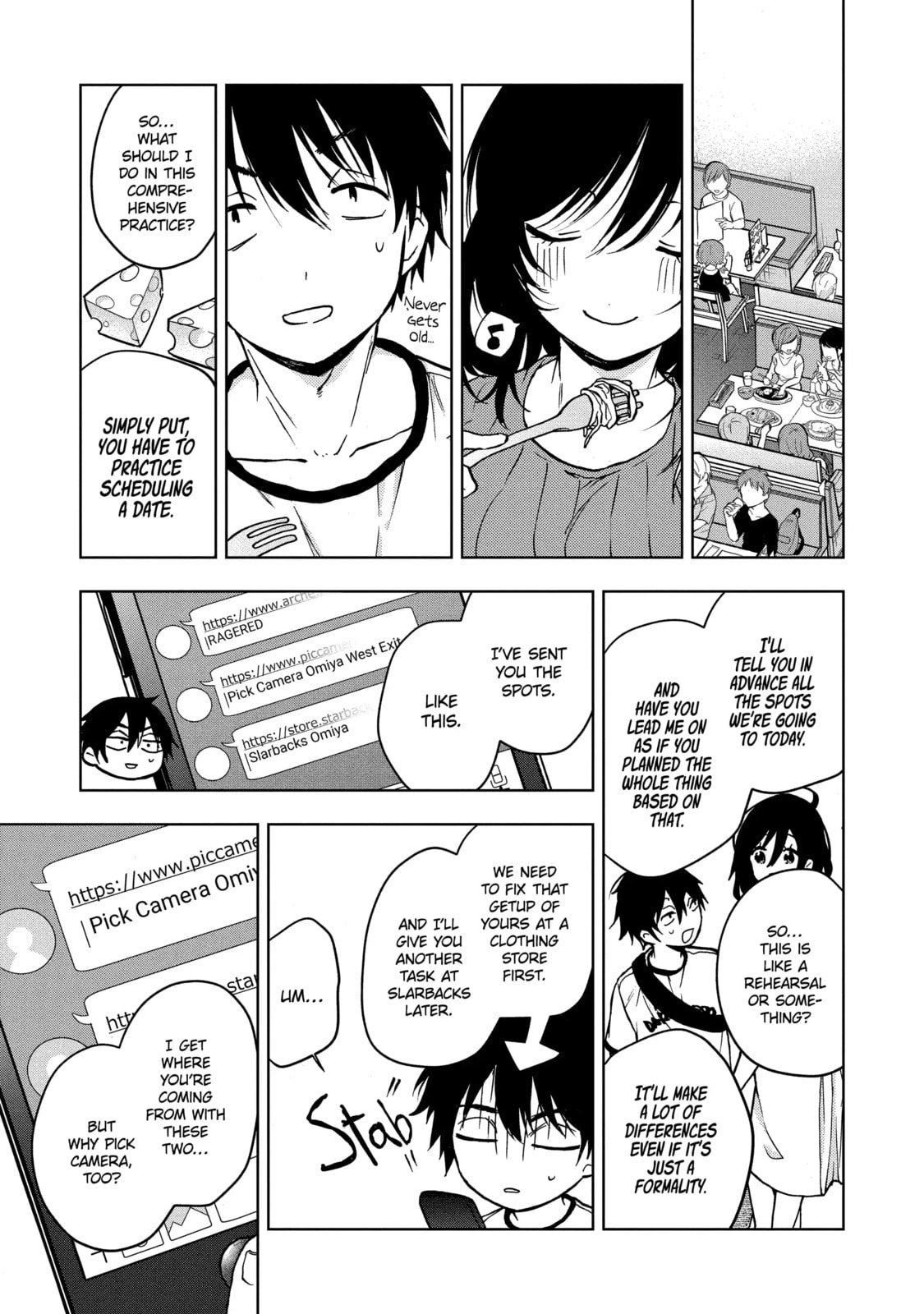 Read Bottom-tier Character Tomozaki chapter 20.2 image 6 on Lezhin