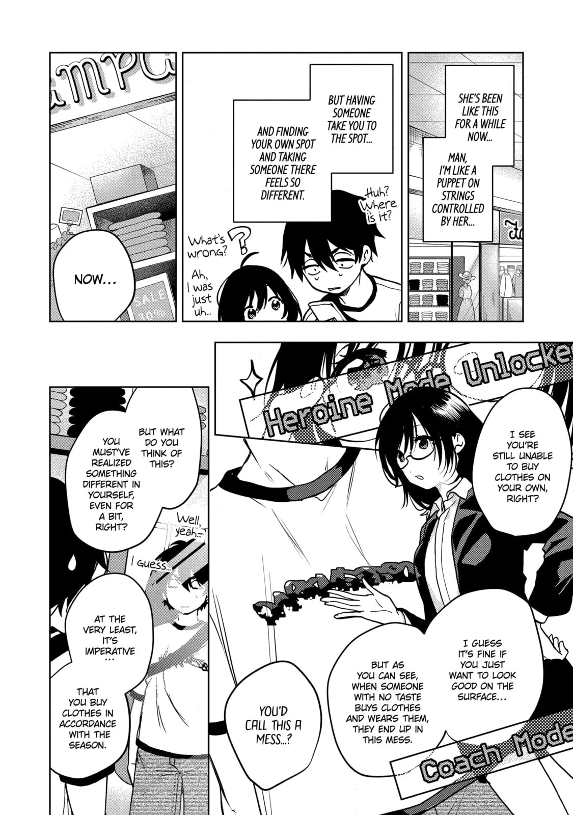 Read Bottom-tier Character Tomozaki chapter 20.3 image 5 on Lezhin