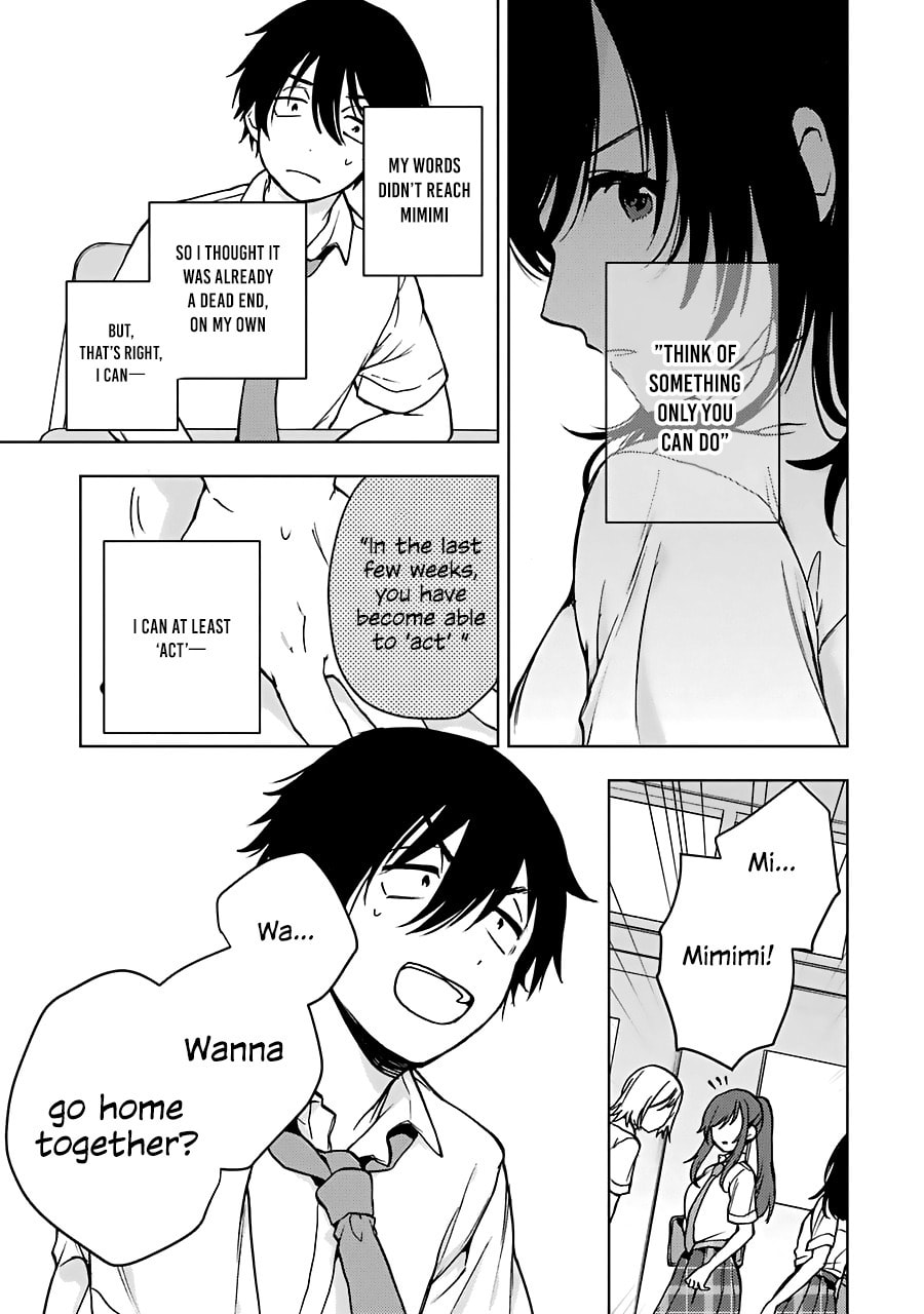 Read Bottom-tier Character Tomozaki chapter 20 image 11 on Lezhin