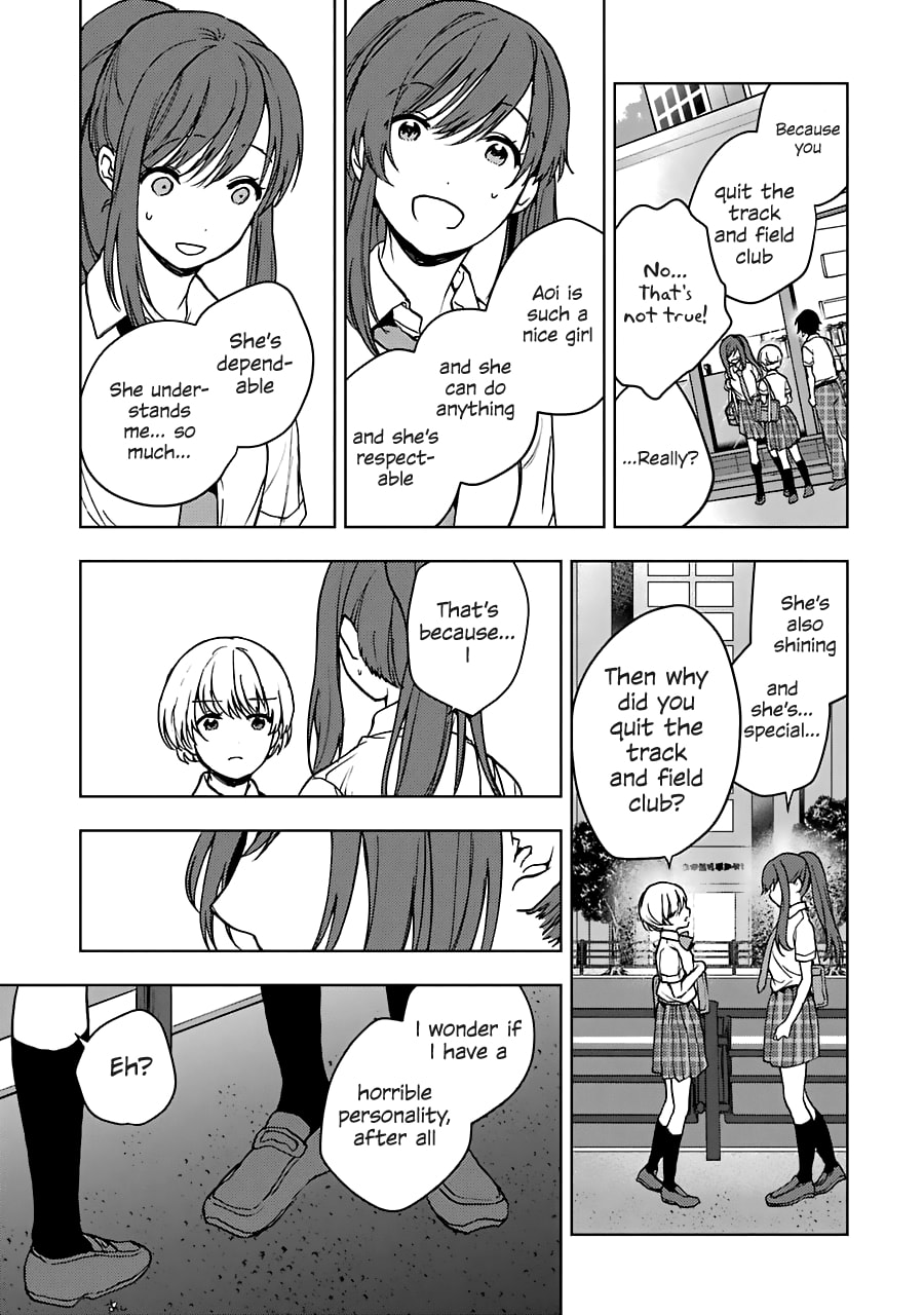 Read Bottom-tier Character Tomozaki chapter 20 image 15 on Lezhin