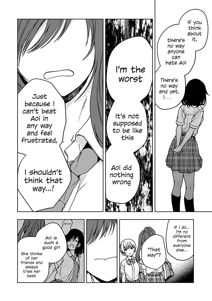 Read Bottom-tier Character Tomozaki chapter 20 image 16 on Lezhin