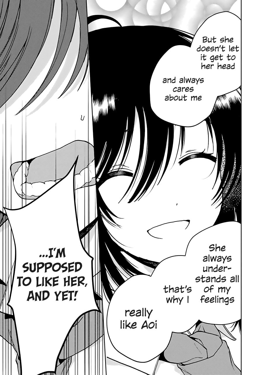 Read Bottom-tier Character Tomozaki chapter 20 image 17 on Lezhin