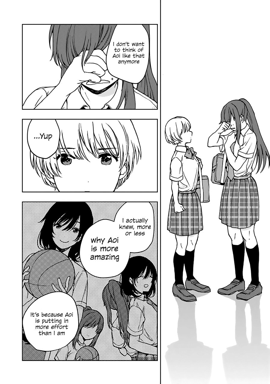 Read Bottom-tier Character Tomozaki chapter 20 image 19 on Lezhin