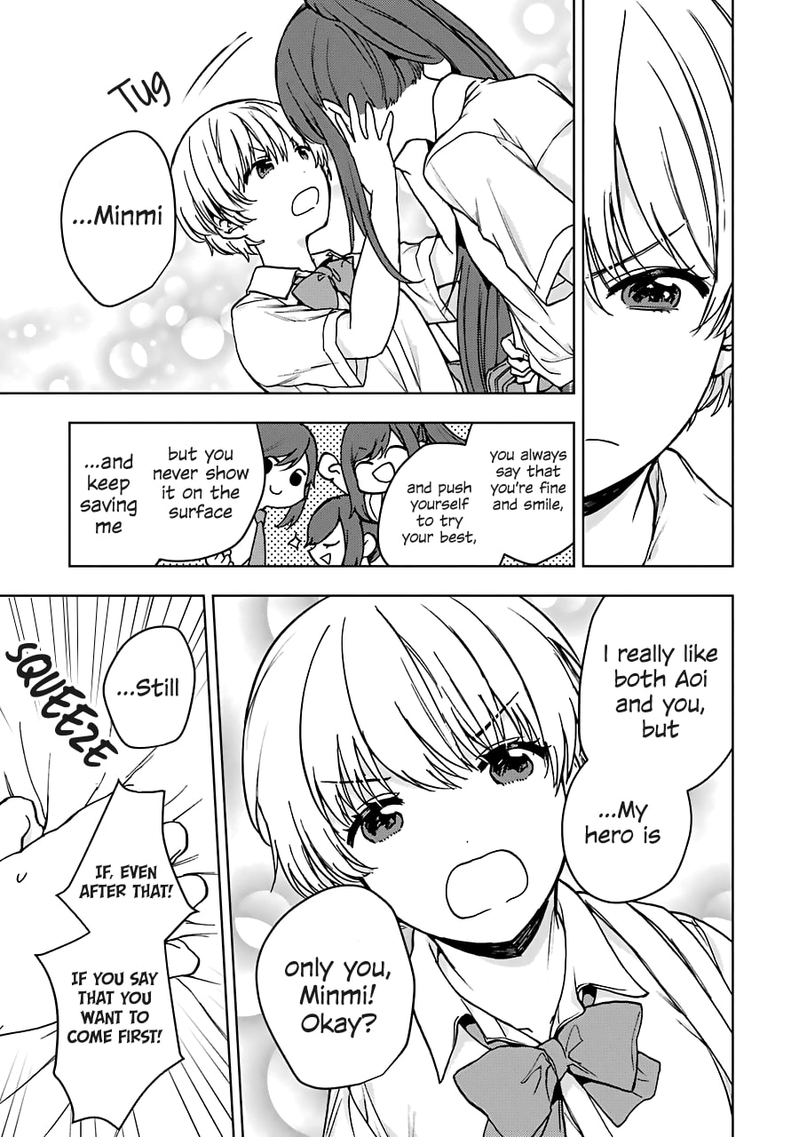 Read Bottom-tier Character Tomozaki chapter 20 image 22 on Lezhin