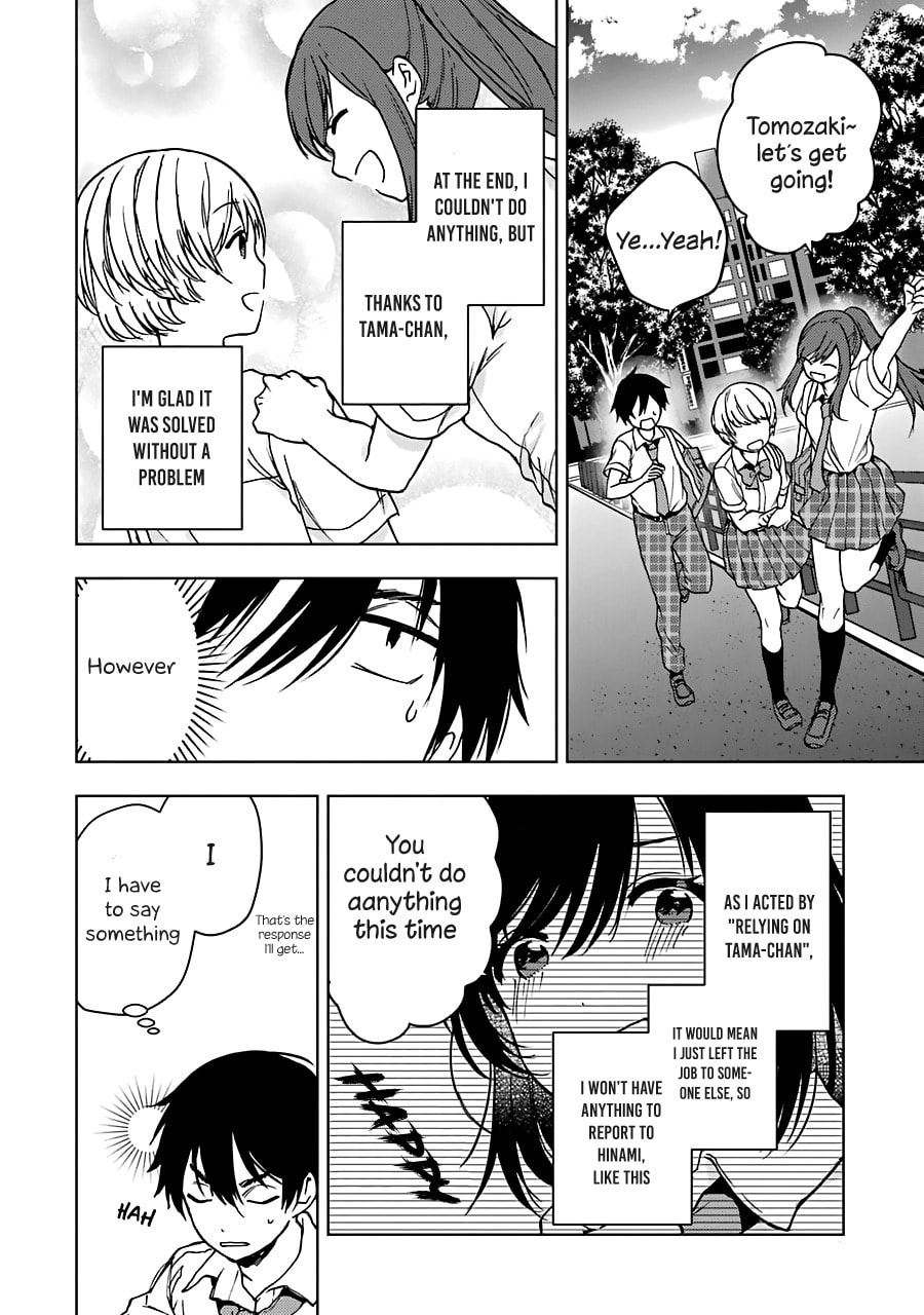 Read Bottom-tier Character Tomozaki chapter 20 image 26 on Lezhin