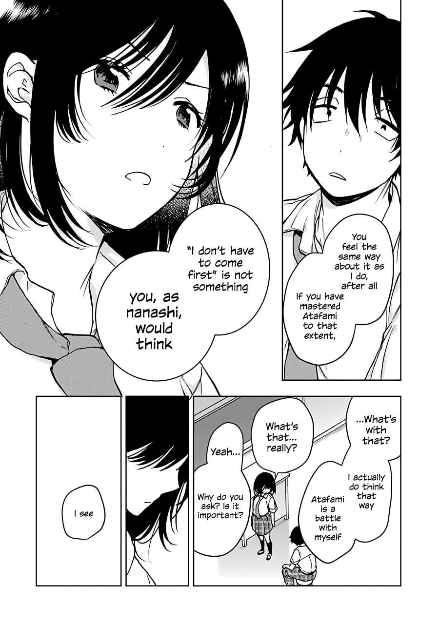 Read Bottom-tier Character Tomozaki chapter 20 image 4 on Lezhin