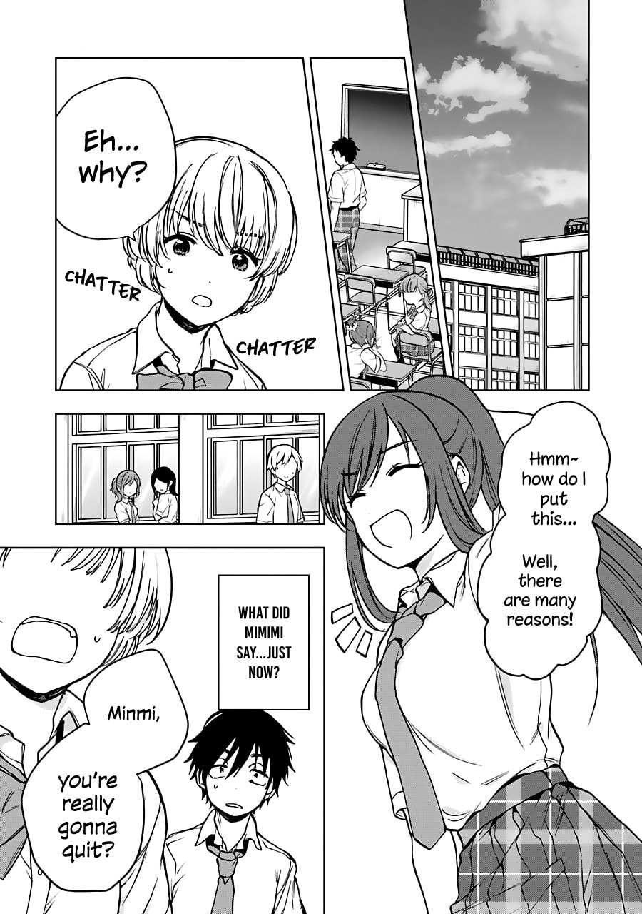 Read Bottom-tier Character Tomozaki chapter 20 image 7 on Lezhin
