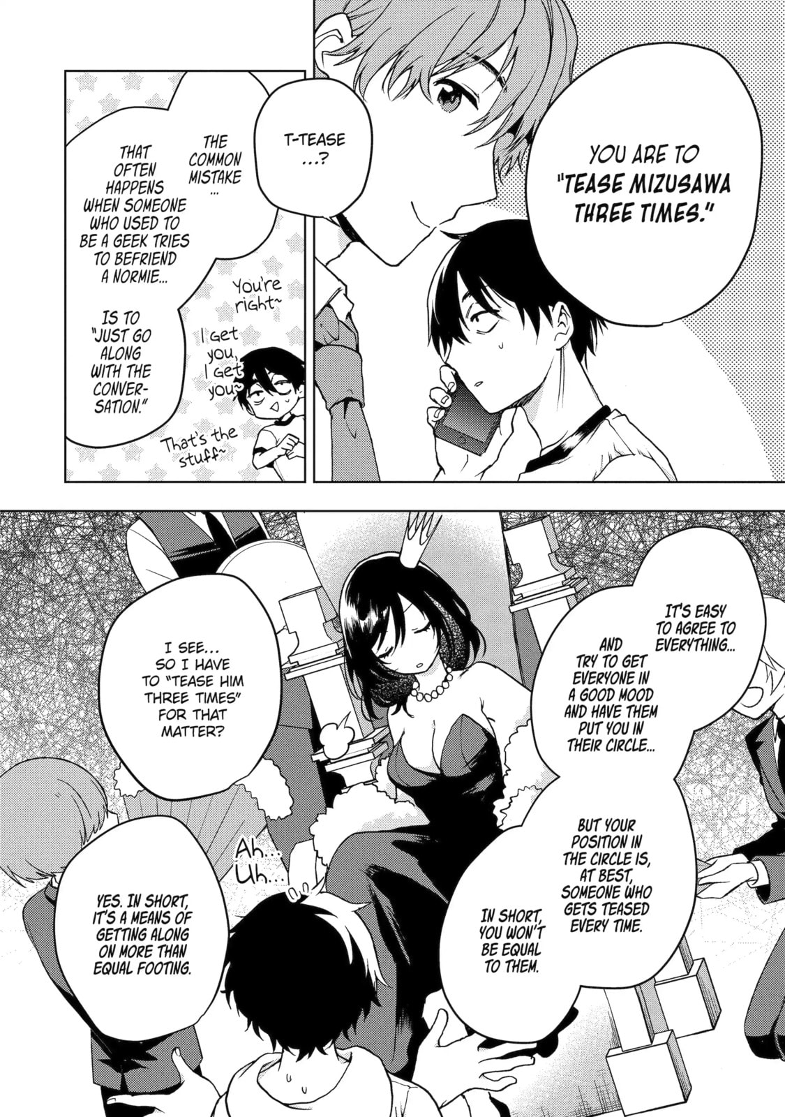 Read Bottom-tier Character Tomozaki chapter 21.2 image 4 on Lezhin