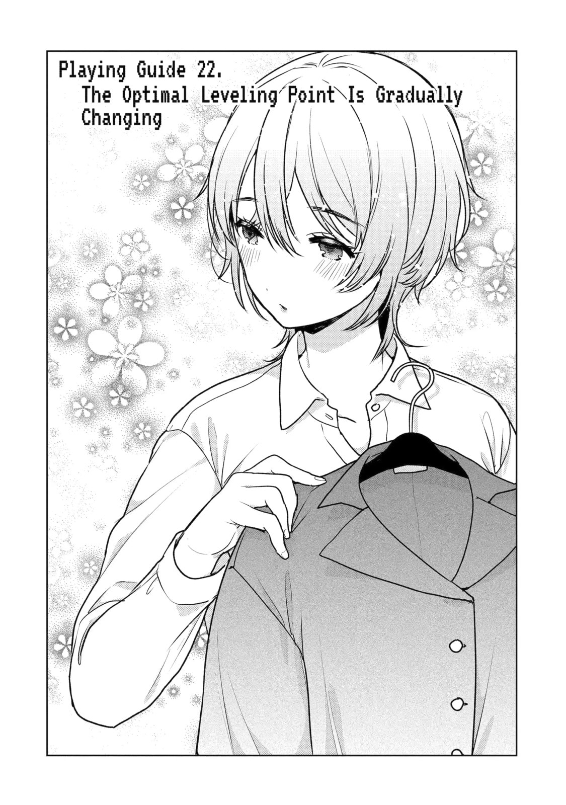 Read Bottom-tier Character Tomozaki chapter 22.1 image 1 on Lezhin