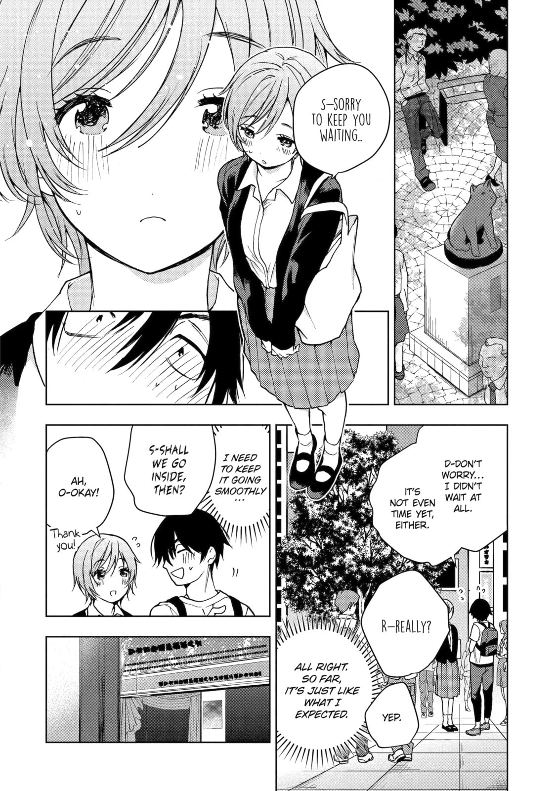 Read Bottom-tier Character Tomozaki chapter 22.1 image 3 on Lezhin